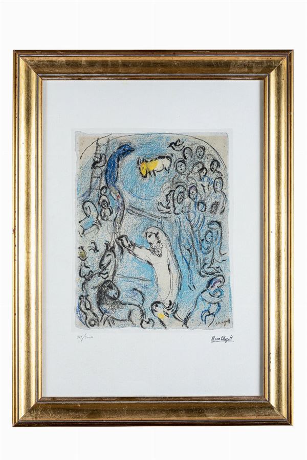 Marc Chagall - L&#39;arca di No&#232;
