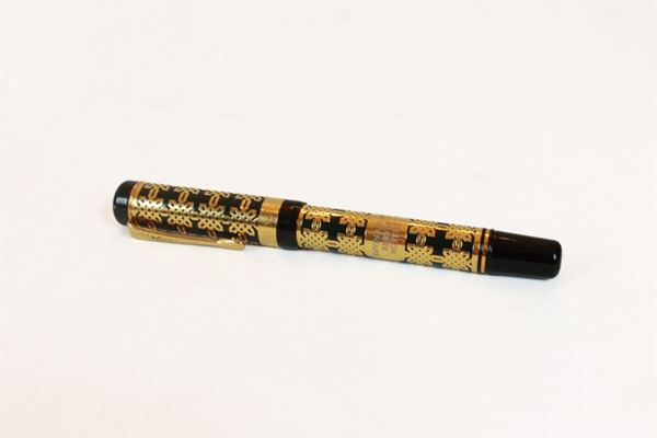 Fountain pen  (second half of the 20th century)  - Auction ONLINE TIMED AUCTION - CHRISTMAS EDITION - DAMS Casa d'Aste