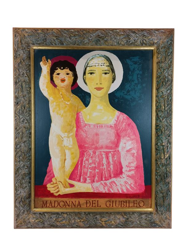 Serigrafia Fiume, Madonna del Giubileo