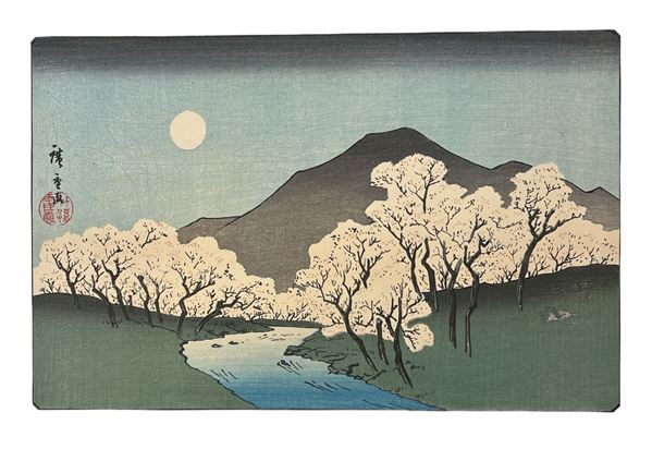 Utagawa Hiroshige - Luna e alberi di ciliegio in fiore sul fiume Sumida