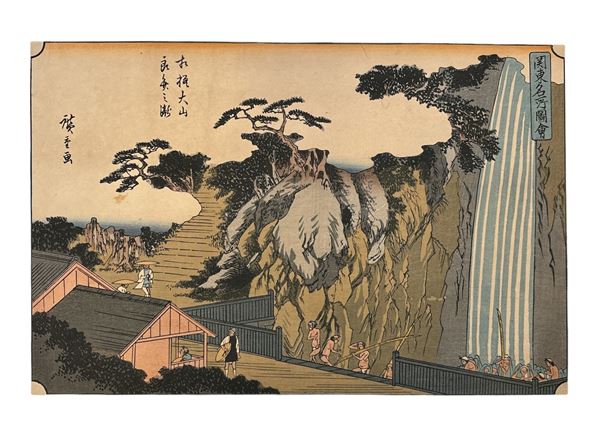 Utagawa Hiroshige - Lacascata Rôben a Ôyama nella provincia di Sagami.