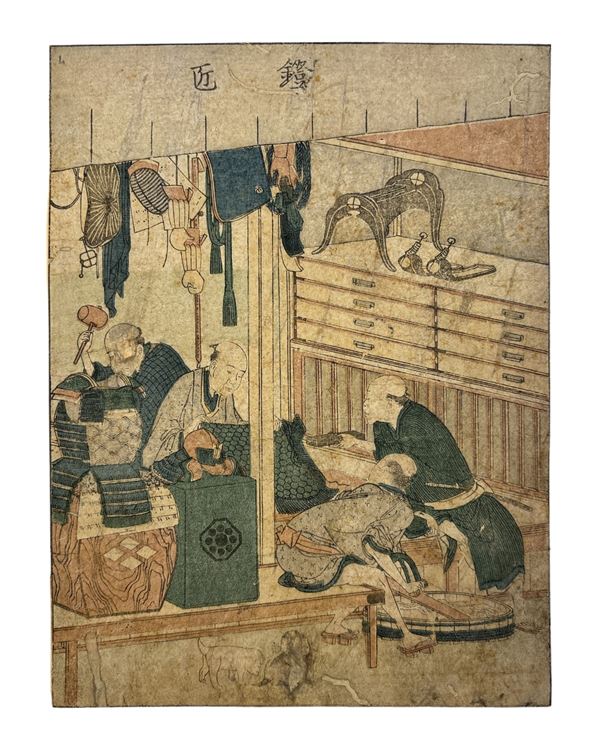 Hokusai Katsushika - Armorer (Yoroi takumi)