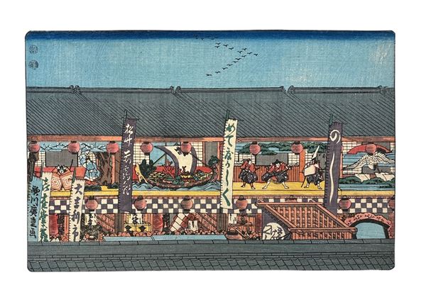Utagawa Hiroshige - Decorazioni per gli spettacoli Kabuki di apertura della stagione a Saruwakamachi