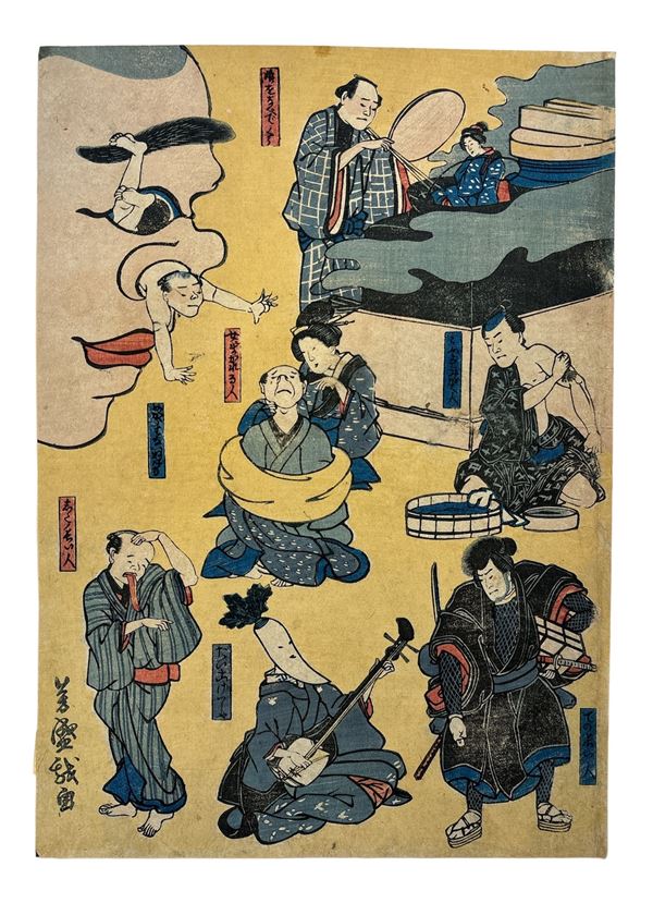 Utagawa Yoshimori - Literal Expressions from the Floating World