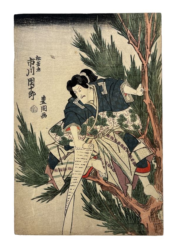 Kunisada Utagawa Toyokuni III UTAGAWA - Attore
