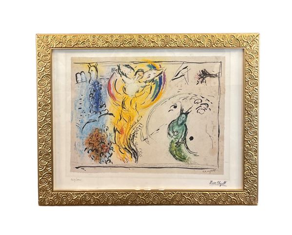 Marc Chagall : Mosè davanti al roveto ardente  (1986)  - litografia fototipica - Asta Opere provenienti dall'Accademia Internazionale di Arte Moderna (AIAM) - Web Only - DAMS Casa d'Aste