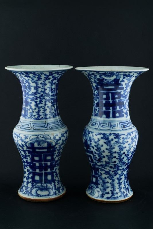 Pair of trumpet vases