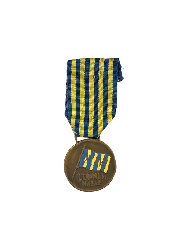 Medaglia XXXVII Battaglione Coloniale