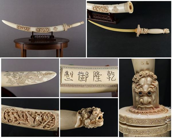 Exhibition sword in ivory and semi-precious stones